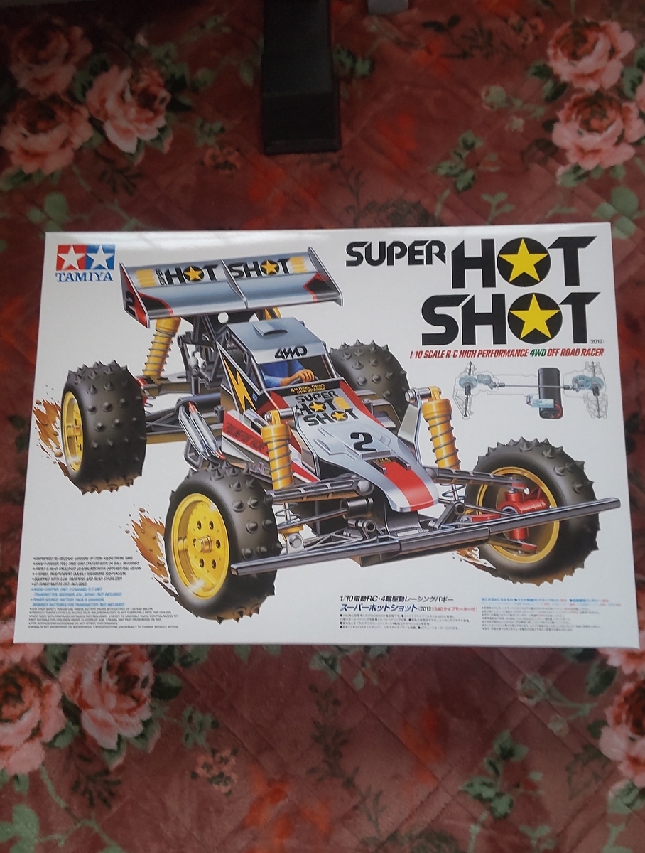 タミヤ 1/10 RC ホットショット 中古 オンライン ショップ