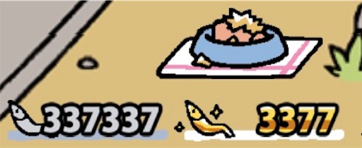 f:id:jimkbys471:20170403040742j:image