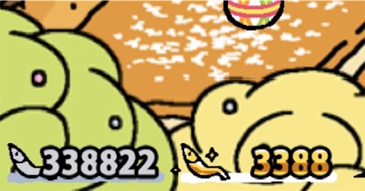 f:id:jimkbys471:20170403040819j:image