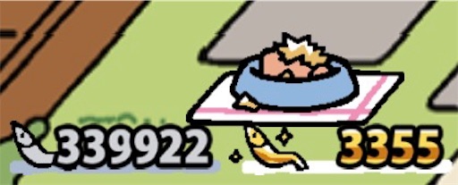 f:id:jimkbys471:20170404055928j:image