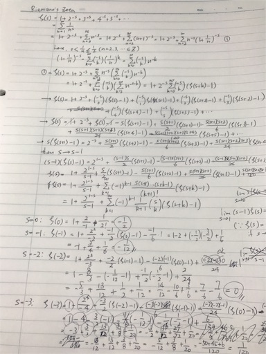 f:id:jimkbys471:20170525053146j:image f:id:jimkbys471:20170525053146j:image