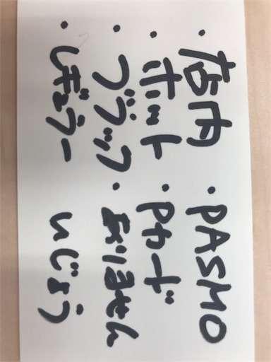 f:id:jimkbys471:20171214182233j:image f:id:jimkbys471:20171214182233j:image