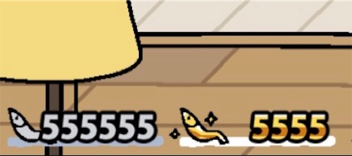 f:id:jimkbys471:20180531130550j:image