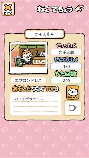 f:id:jimkbys471:20180531130612j:image