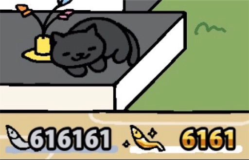 f:id:jimkbys471:20180719061315j:image