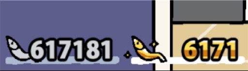 f:id:jimkbys471:20180719180334j:image