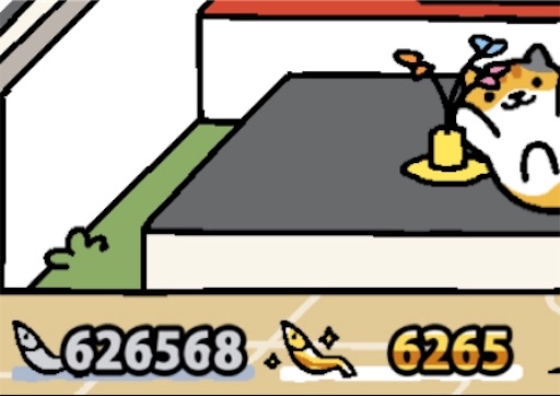 f:id:jimkbys471:20180816192119j:image