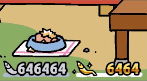 f:id:jimkbys471:20180901104344j:image