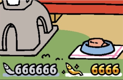 f:id:jimkbys471:20181001012815j:image