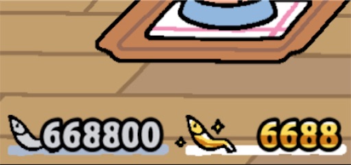 f:id:jimkbys471:20181001012823j:image