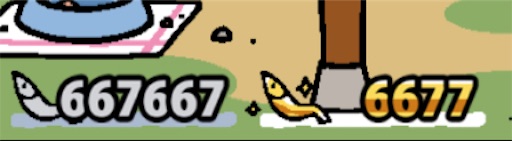 f:id:jimkbys471:20181001012827j:image