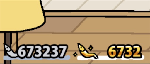 f:id:jimkbys471:20181003093755j:image