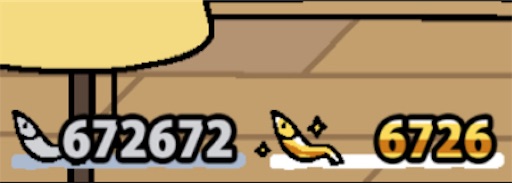 f:id:jimkbys471:20181003093758j:image