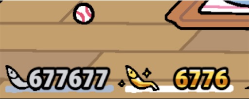 f:id:jimkbys471:20181009152535j:image