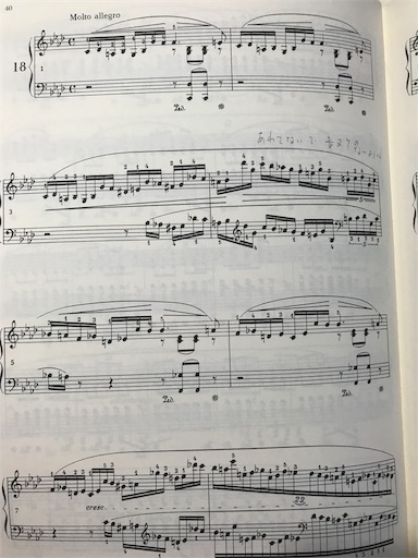 f:id:jimkbys471:20181031153801j:image