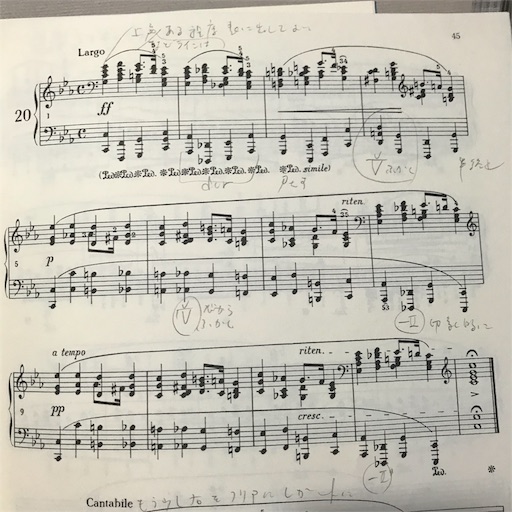 f:id:jimkbys471:20181031153836j:image