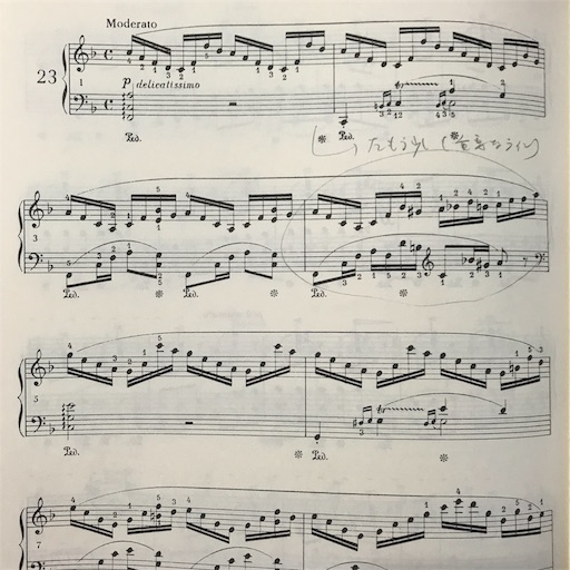 f:id:jimkbys471:20181031153950j:image