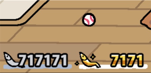 f:id:jimkbys471:20181214205516j:image