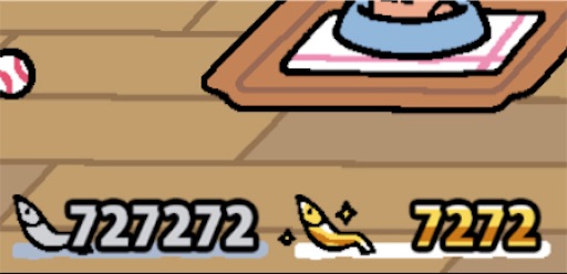 f:id:jimkbys471:20181214205529j:image