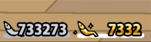 f:id:jimkbys471:20181214205532j:image