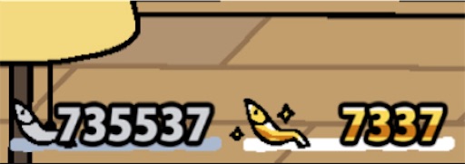 f:id:jimkbys471:20181214205536j:image