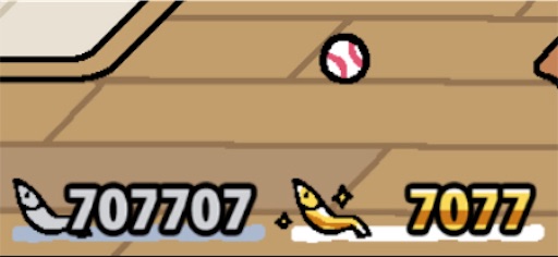 f:id:jimkbys471:20181214205604j:image