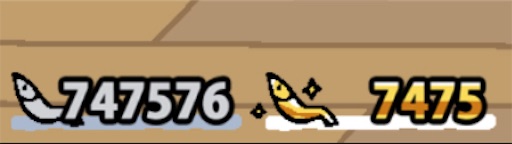 f:id:jimkbys471:20181214205607j:image