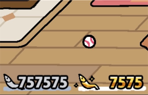 f:id:jimkbys471:20181217142045j:image