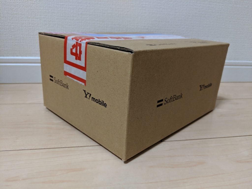 f:id:jimmy69:20181103122615j:plain f:id:jimmy69:20181103122615j:plain