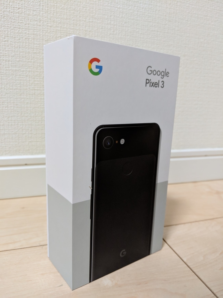 f:id:jimmy69:20181103122717j:plain f:id:jimmy69:20181103122717j:plain