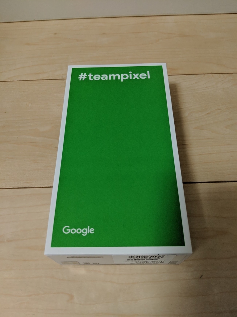 f:id:jimmy69:20181103122959j:plain f:id:jimmy69:20181103122959j:plain