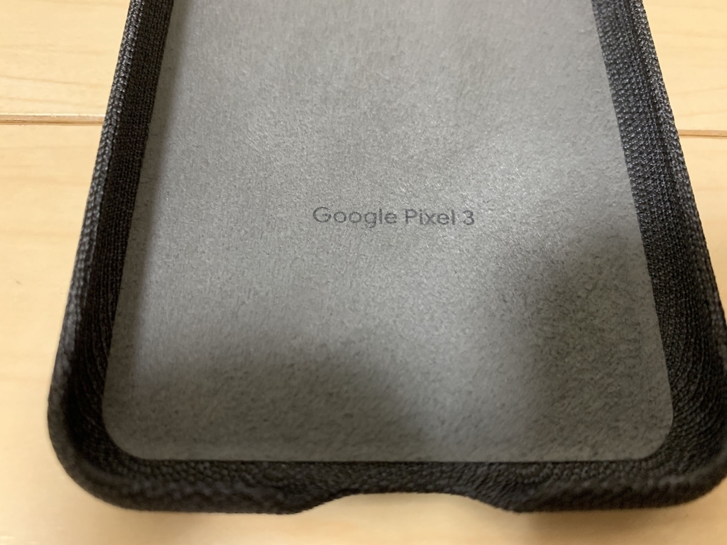 f:id:jimmy69:20181103131351j:plain f:id:jimmy69:20181103131351j:plain