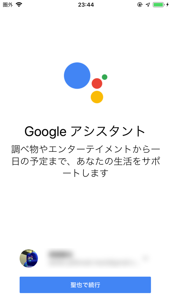 f:id:jimmy69:20181122235309p:plain f:id:jimmy69:20181122235309p:plain
