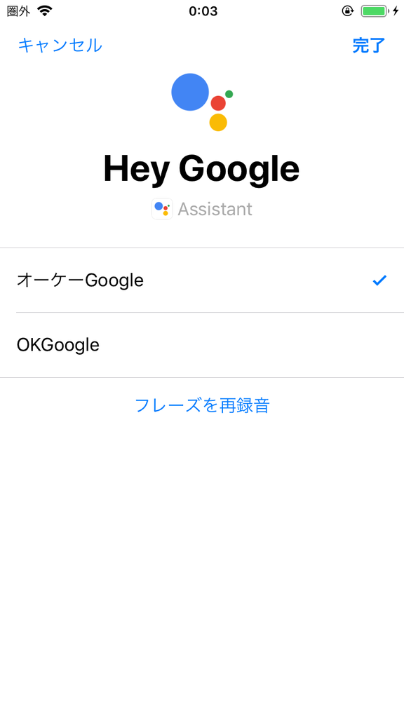 f:id:jimmy69:20181123003510p:plain f:id:jimmy69:20181123003510p:plain