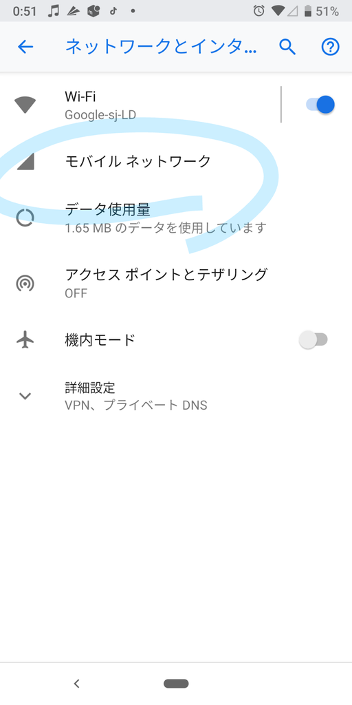 f:id:jimmy69:20181124010256p:plain f:id:jimmy69:20181124010256p:plain