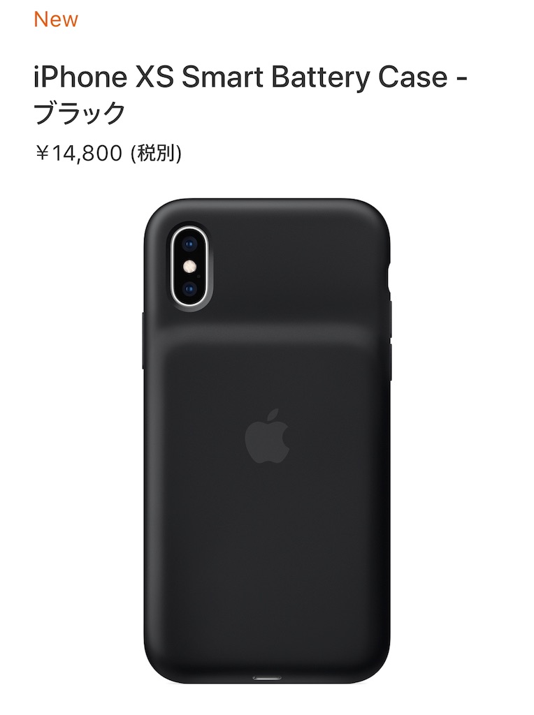 f:id:jimmy69:20190116140325j:image f:id:jimmy69:20190116140325j:image
