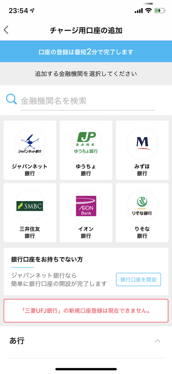 f:id:jimmy69:20191005235723j:plain f:id:jimmy69:20191005235723j:plain