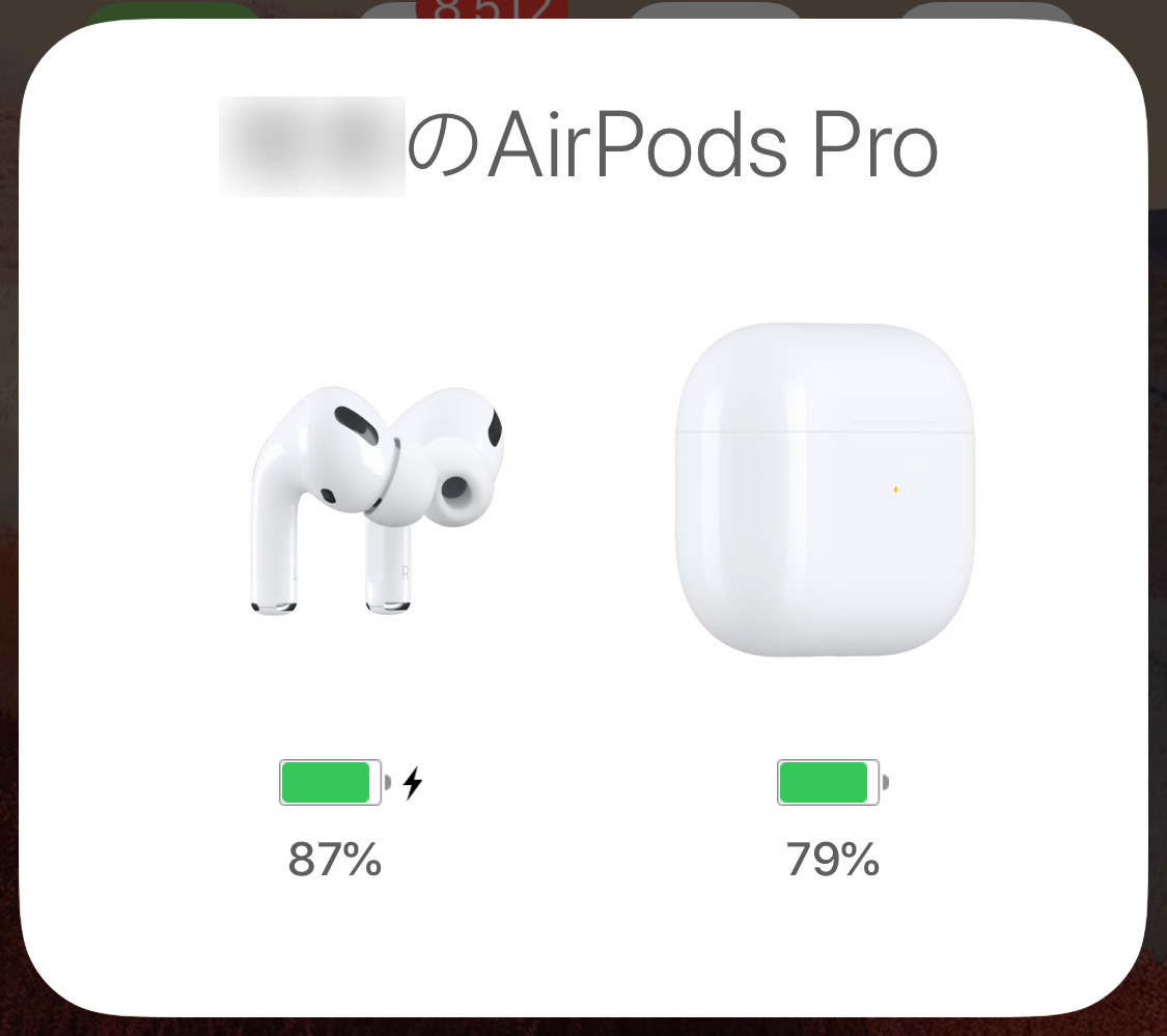f:id:jimmy69:20191102205927j:plain f:id:jimmy69:20191102205927j:plain