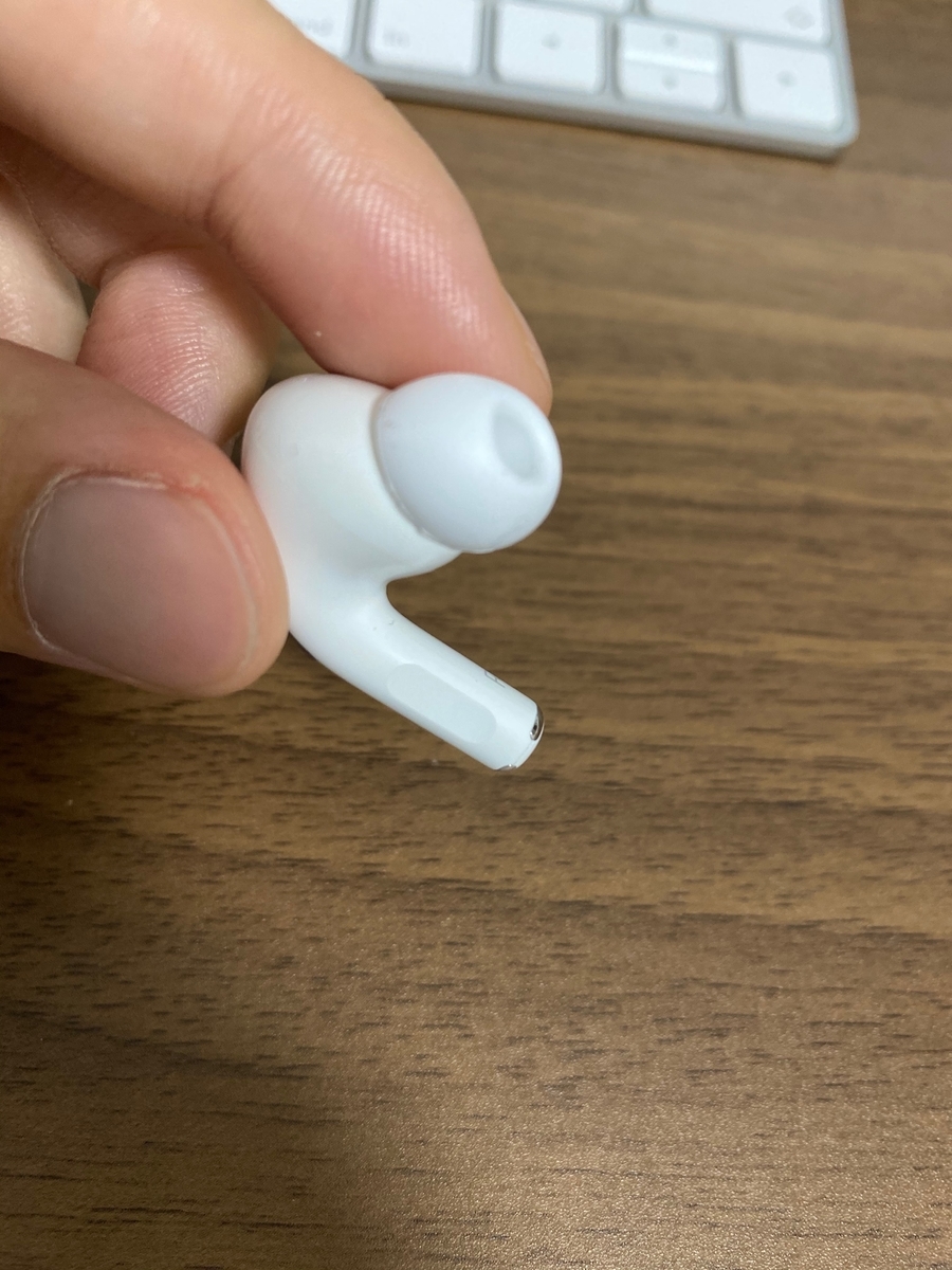 f:id:jimmy69:20191103201949j:plain f:id:jimmy69:20191103201949j:plain
