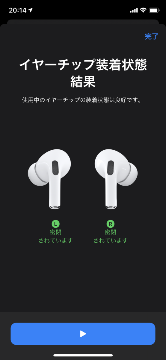 f:id:jimmy69:20191104010033p:plain f:id:jimmy69:20191104010033p:plain