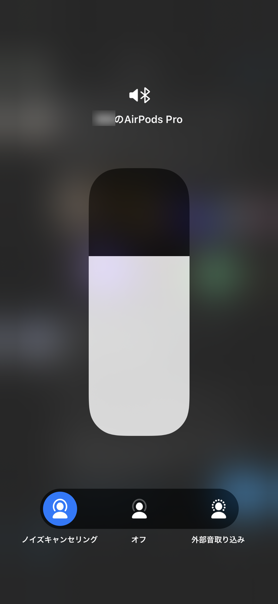f:id:jimmy69:20191104010808p:plain f:id:jimmy69:20191104010808p:plain