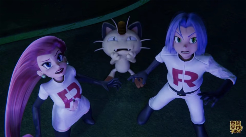 ミュウツーは何を 招いて いたのか 甘口ピーナッツ