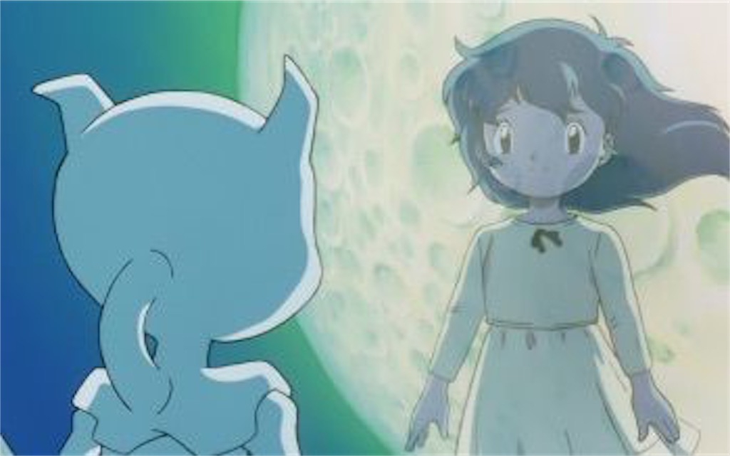 ミュウツーは何を 招いて いたのか 甘口ピーナッツ