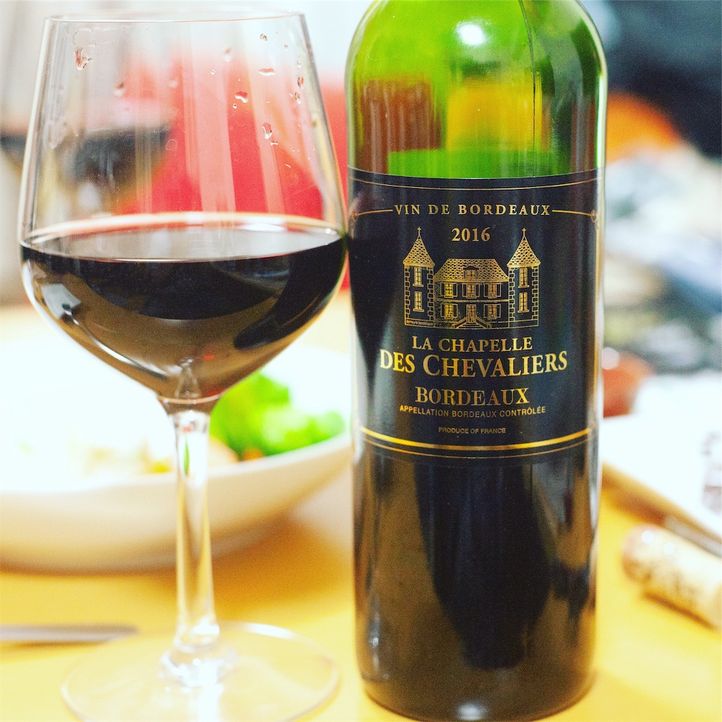 ラ・シャペル・デ・シュヴァリエ2016 メゾン・シシェル ワインの忘備録