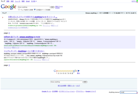 20090509174932