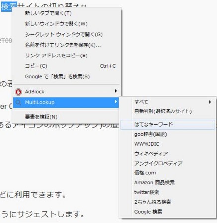 20101024034705