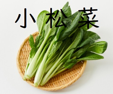 f:id:jimuchoudayo:20210607101455j:plain