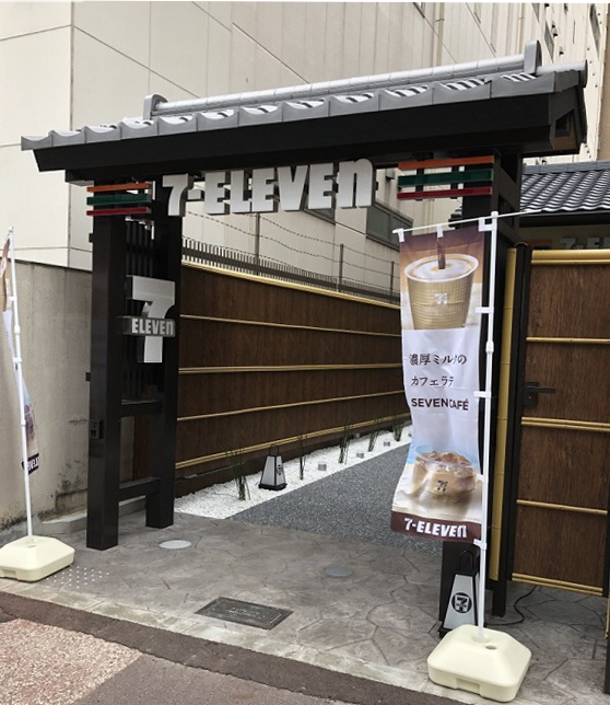 f:id:jimuin310:20180628133028j:plain