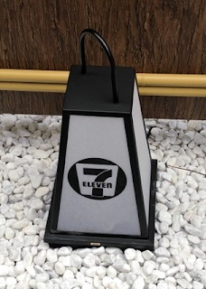 f:id:jimuin310:20180628133937j:plain