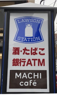 f:id:jimuin310:20180628133940j:plain